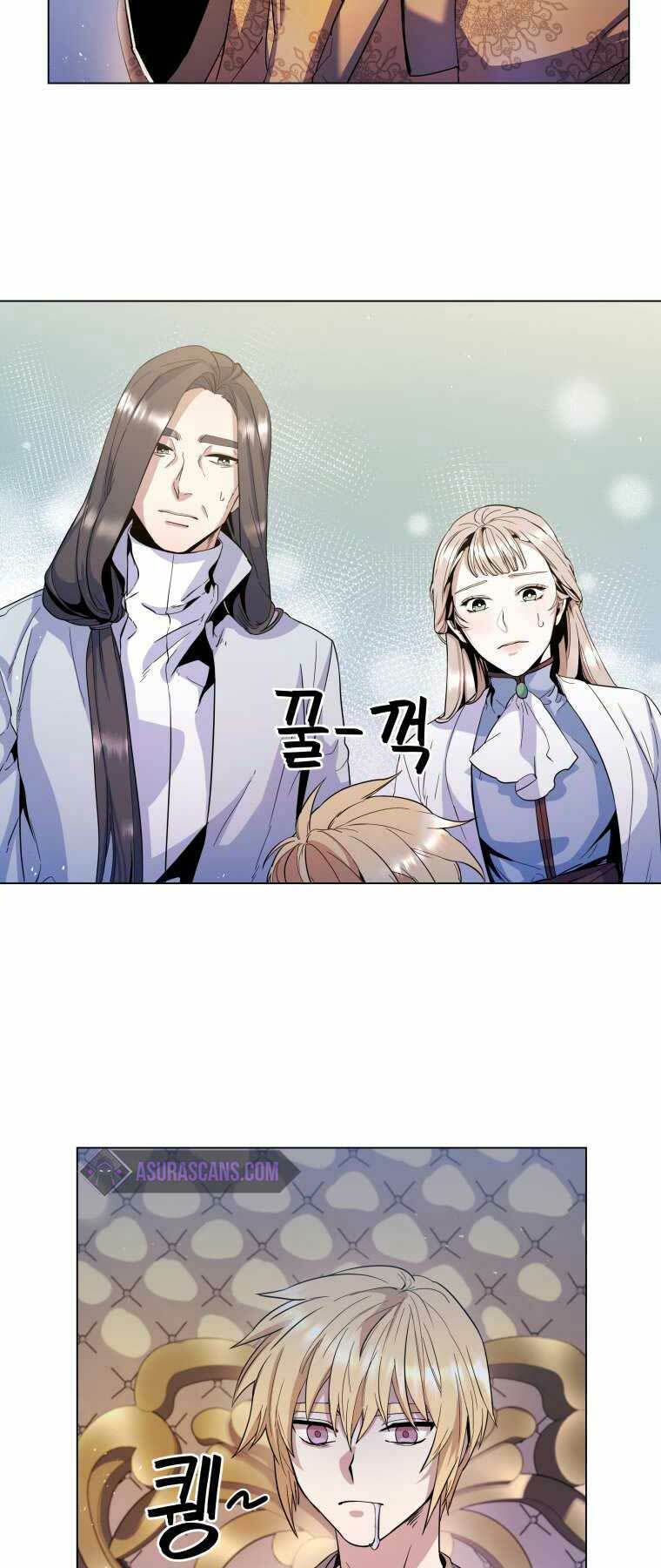 Bạo Chúa Cường Hoành: Chapter 5