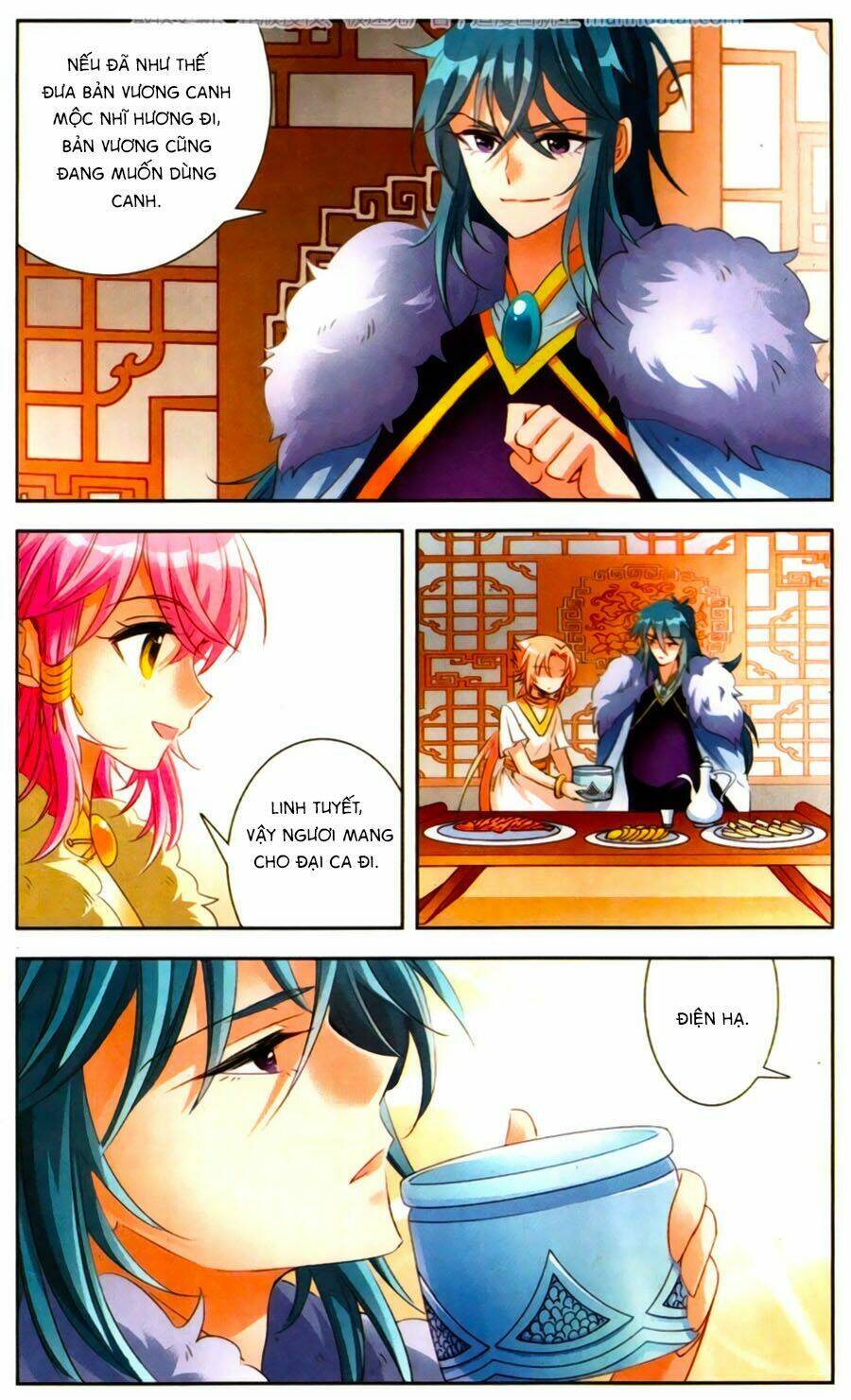 Khuynh Quốc Yêu Sủng: Chapter 12