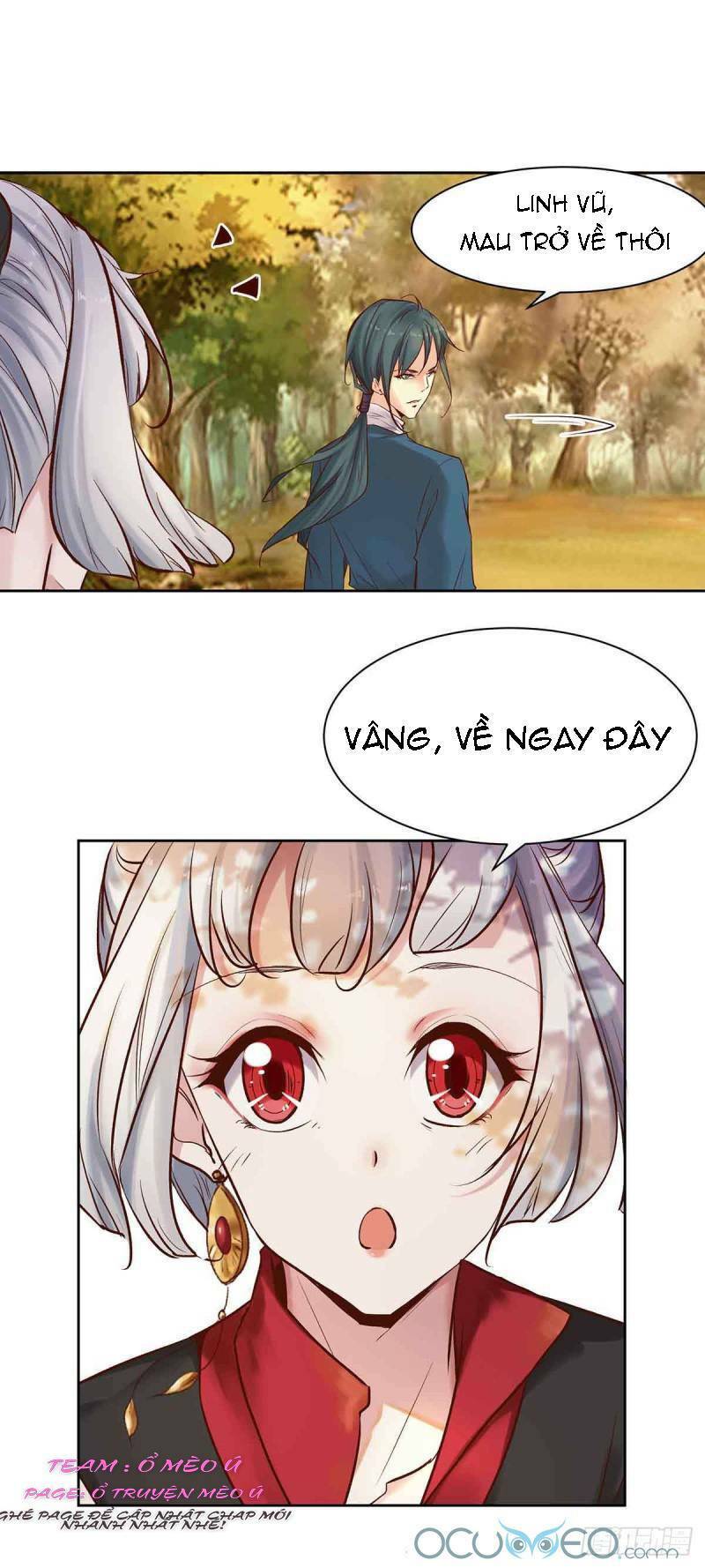 Minh Đế Độc Sủng Âm Dương Phi: Chapter 5