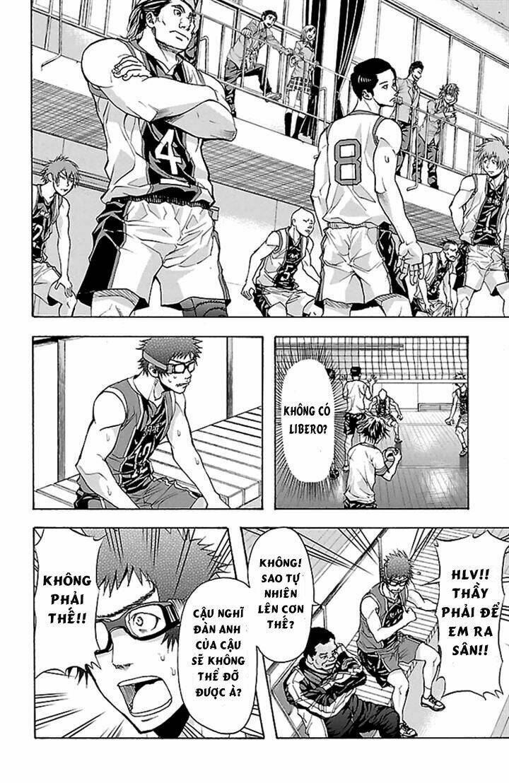 Harigane Service: Chapter 26