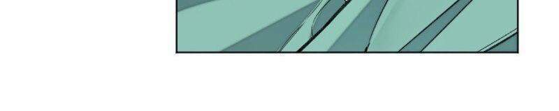 Minh Nhật Chi Kiếp: Chapter 36