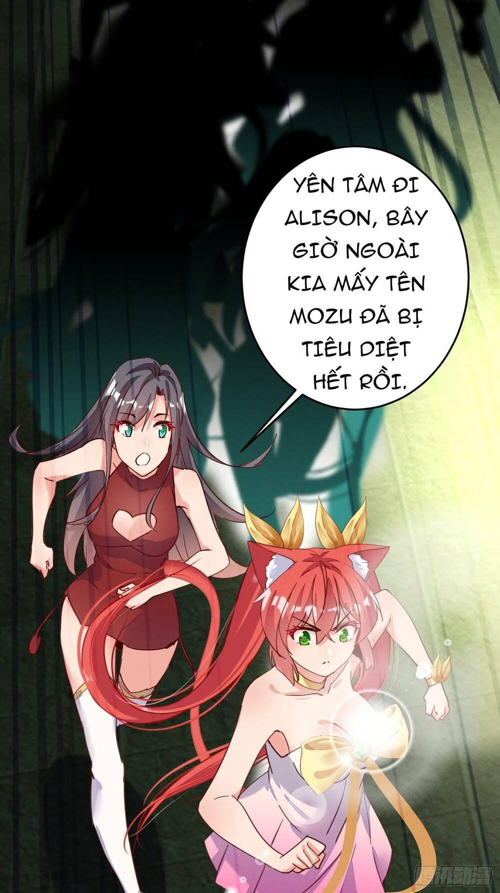 Trở Thành Đạo Sư Dũng Sĩ: Chapter 17