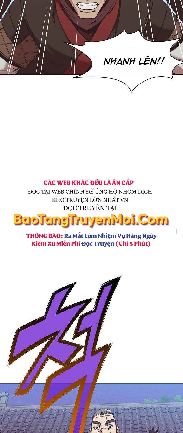 Thiên Võ Chiến Thần: Chapter 56