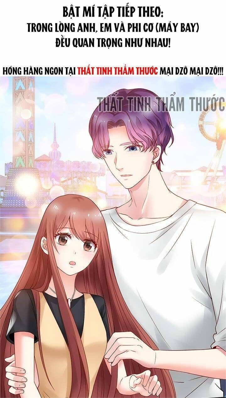 Bạn Trai 1/4 Của Tôi: Chapter 5