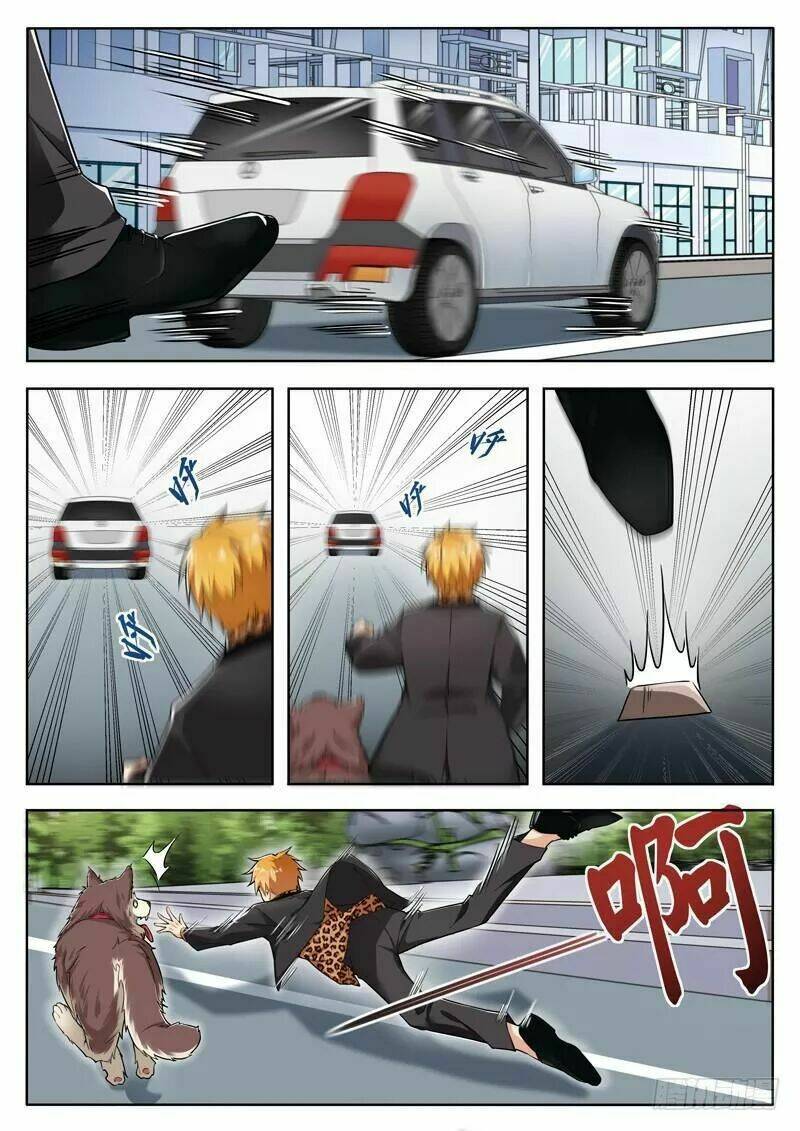 Khắc Kim Phong Thần: Chapter 1