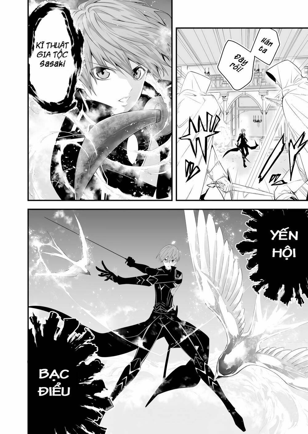 Black 999: Chapter 2.5