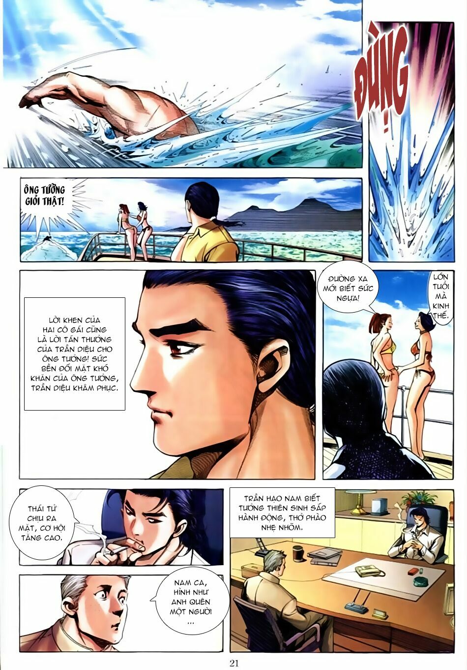 Người Trong Giang Hồ: Chapter 589