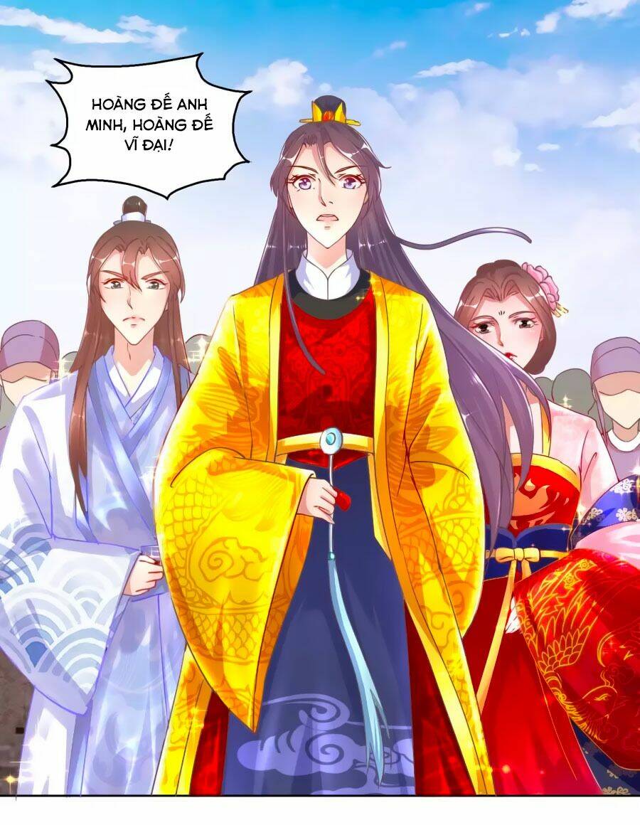 Hoàng Thượng Ở Trên, Thần Ở Dưới: Chapter 33