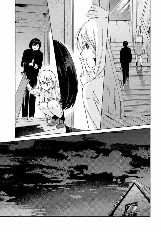 Mabarai-San Cố Gắng Săn Tôi!: Chapter 2