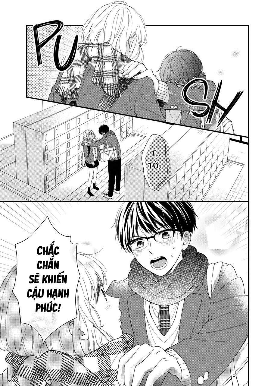 Sakura Wa Watashi Wo Sukisugiru: Chapter 1