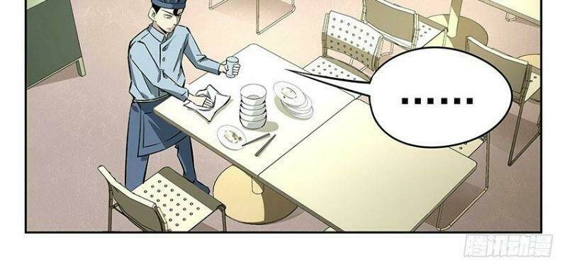 Võ Lực Chí Mạng: Chapter 17