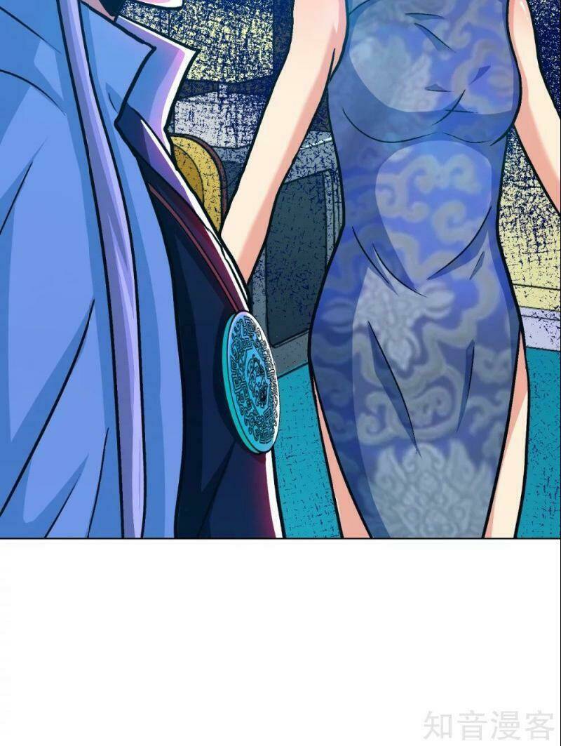 Hệ Thống Tiên Tôn Tại Đô Thị: Chapter 116