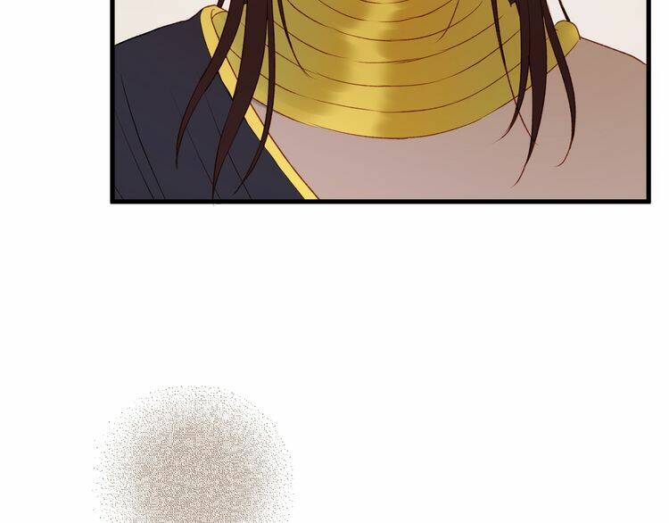 Lượm Được Một Tiểu Hồ Ly 2: Chapter 97