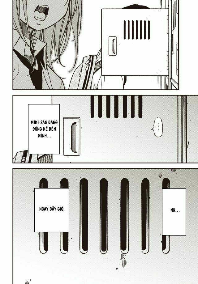 Kakushigoto - Secrets: Chapter 1
