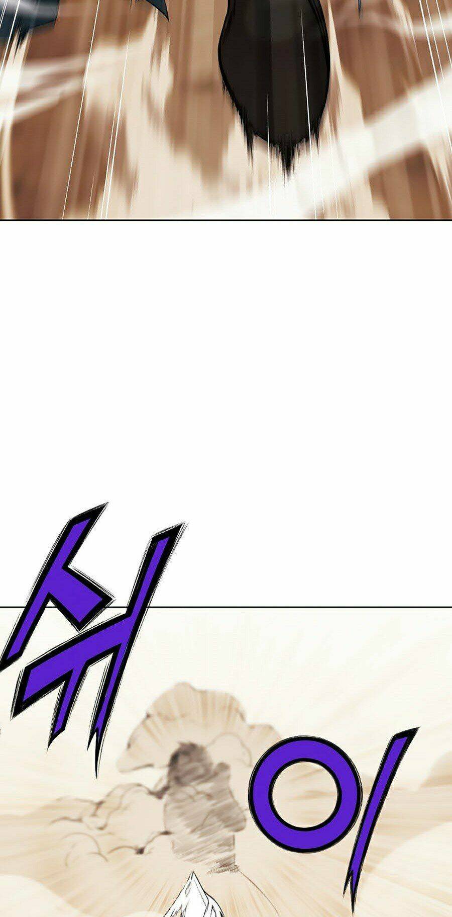 Thiên Võ Chiến Thần: Chapter 1