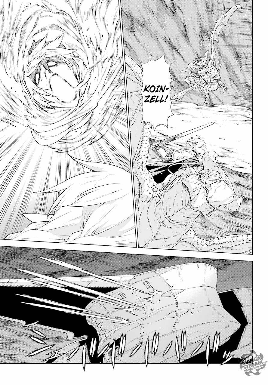 Ubel Blatt: Chapter 155