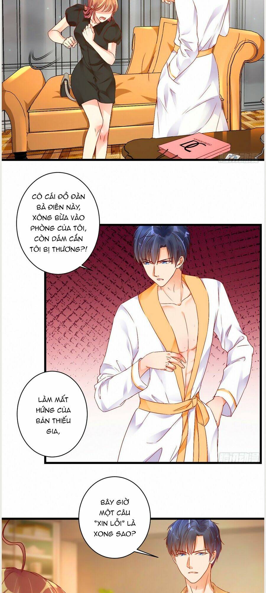 Thác Loạn Chung Thân: Chapter 5