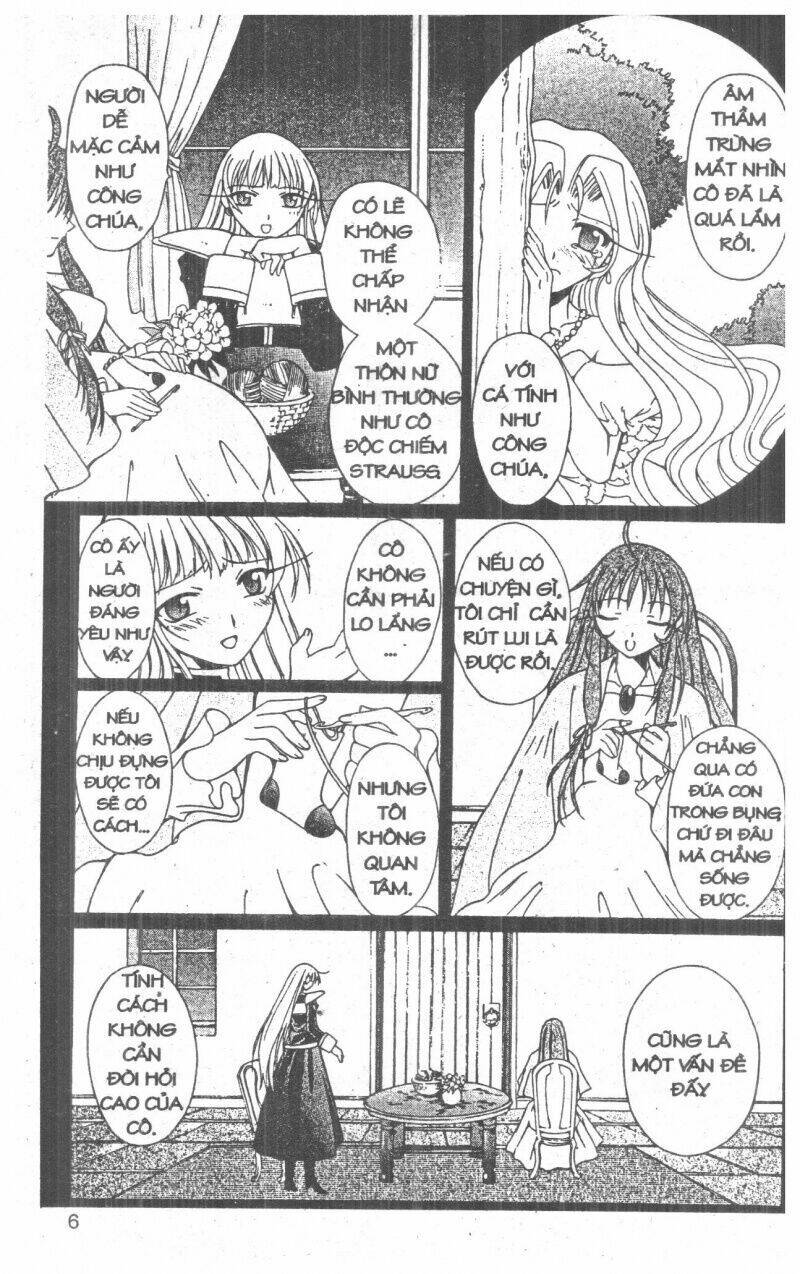 Record of Fallen Vampire: Chapter 6