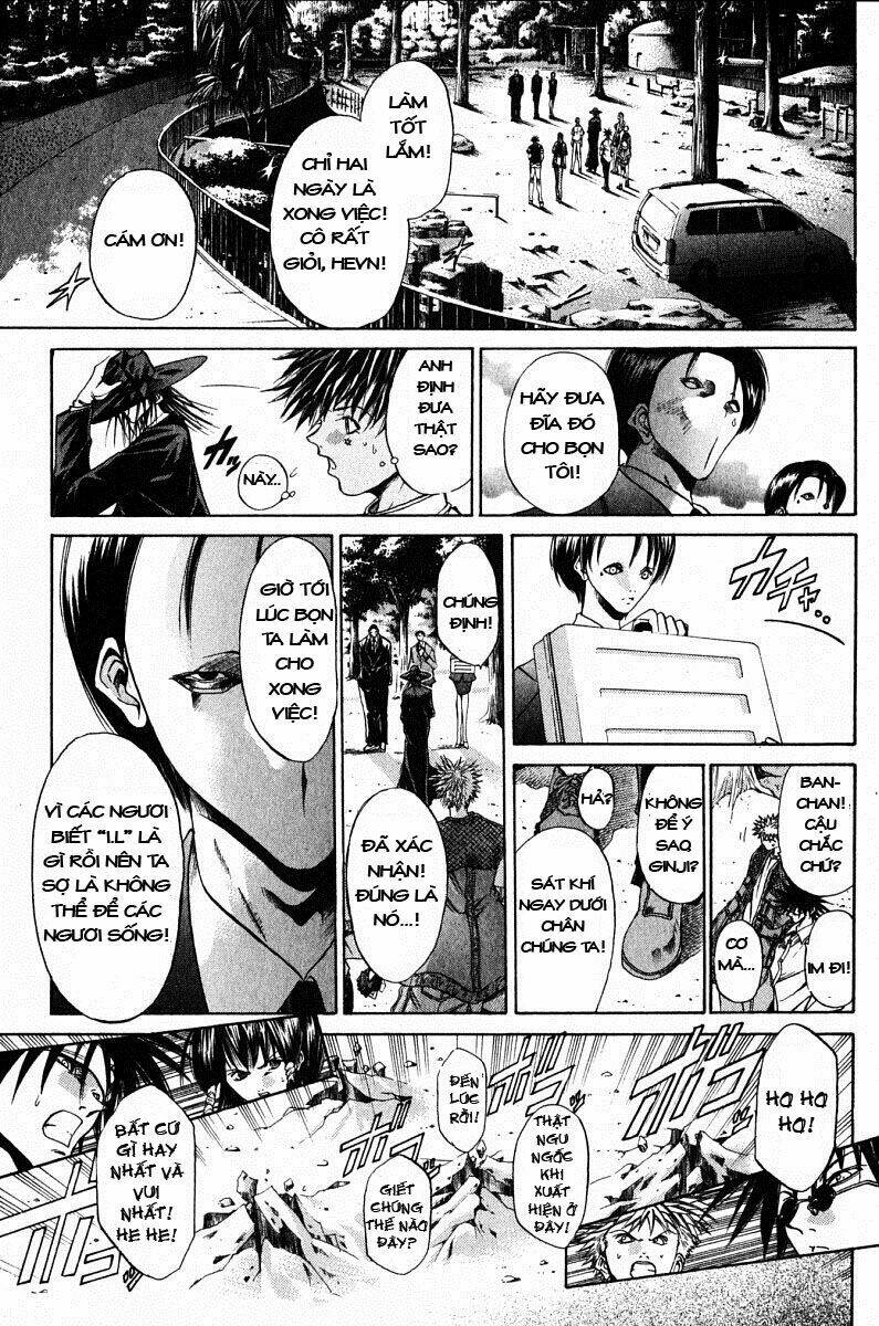 Get Backers: Chapter 83