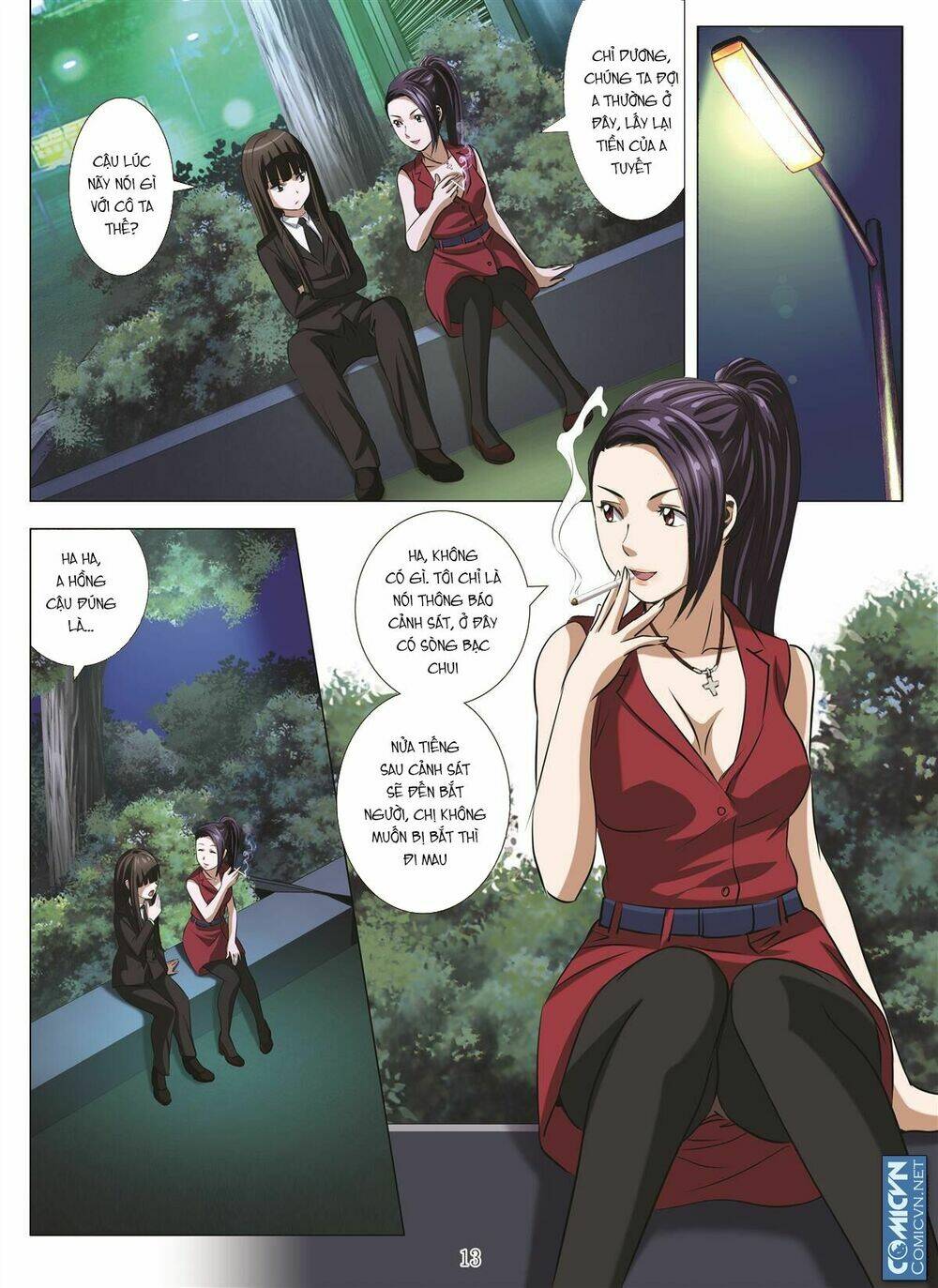 Bloody Girl: Chapter 22.9