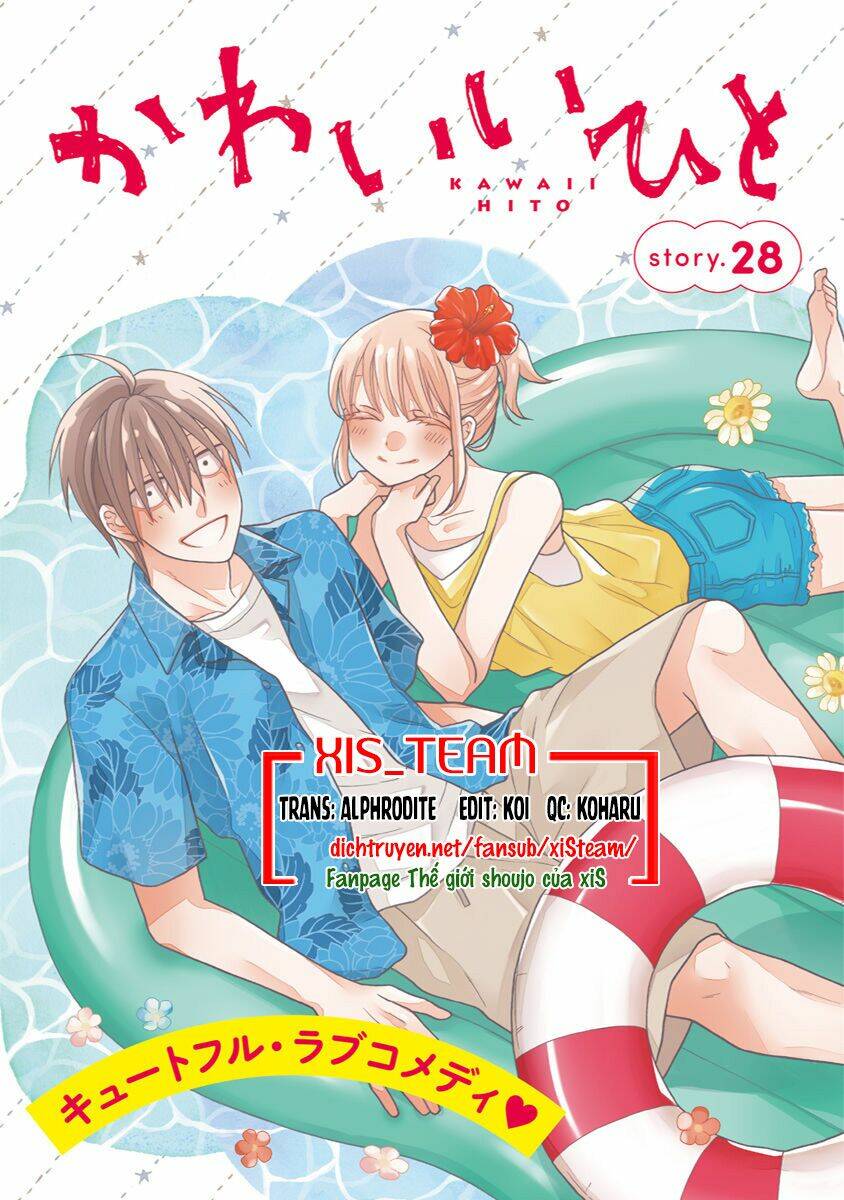 Kawaii Hito (Saitou Ken): Chapter 28