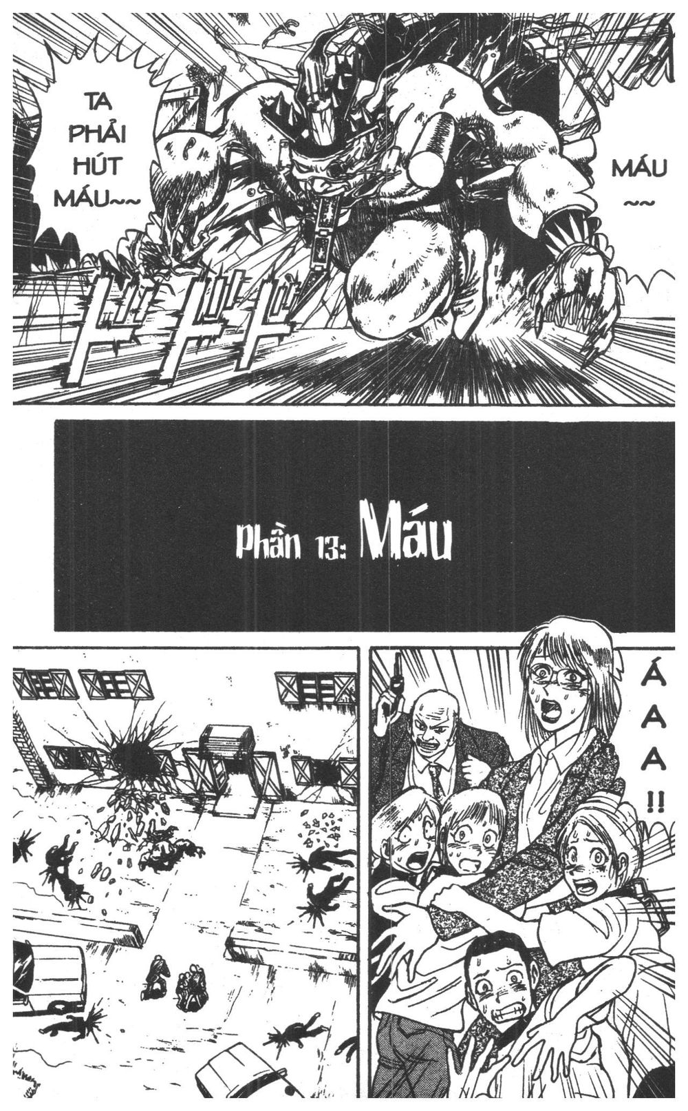 Fujita Kazuhiro: Chapter 8