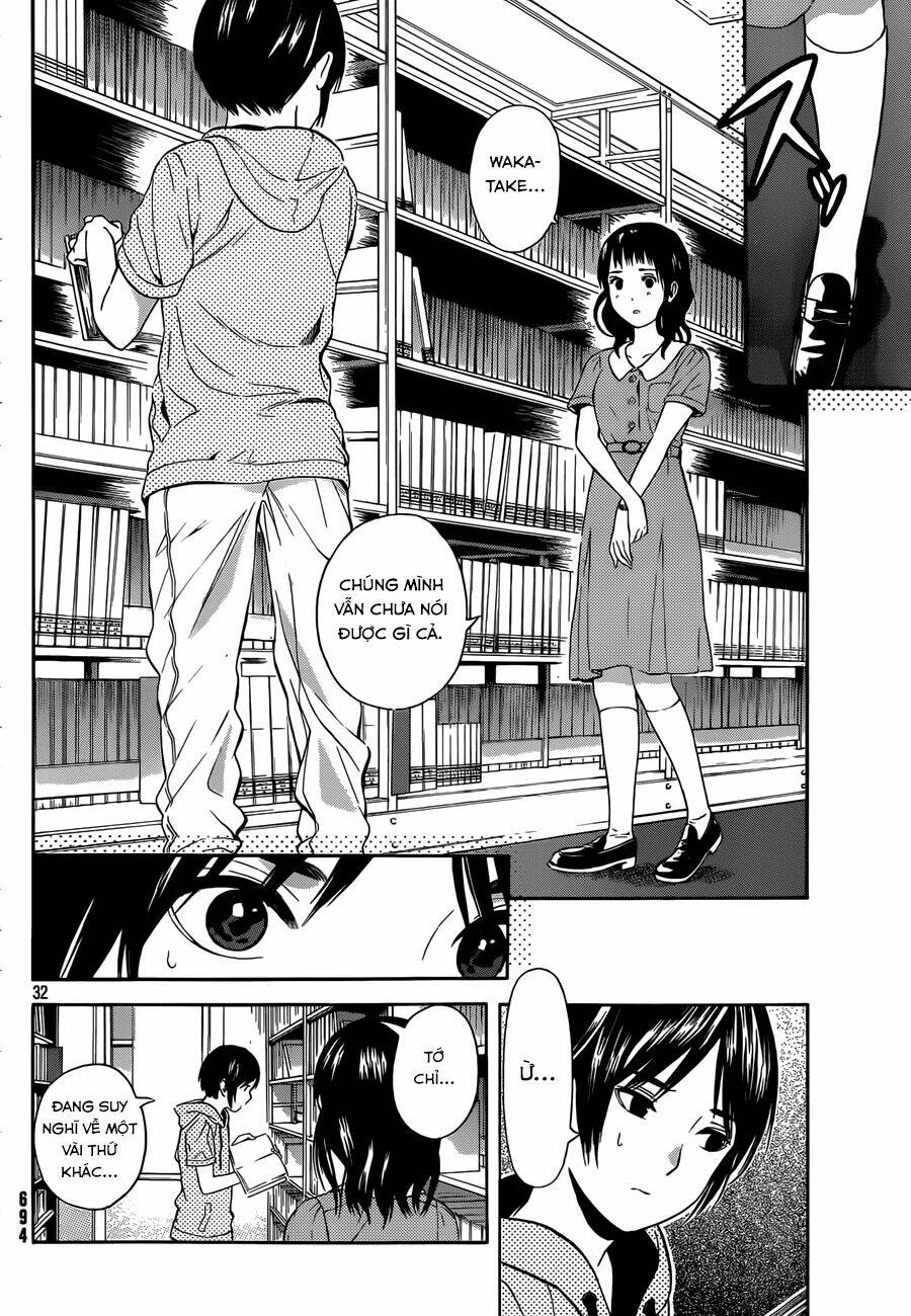Sakurasaku Syndrome: Chapter 13