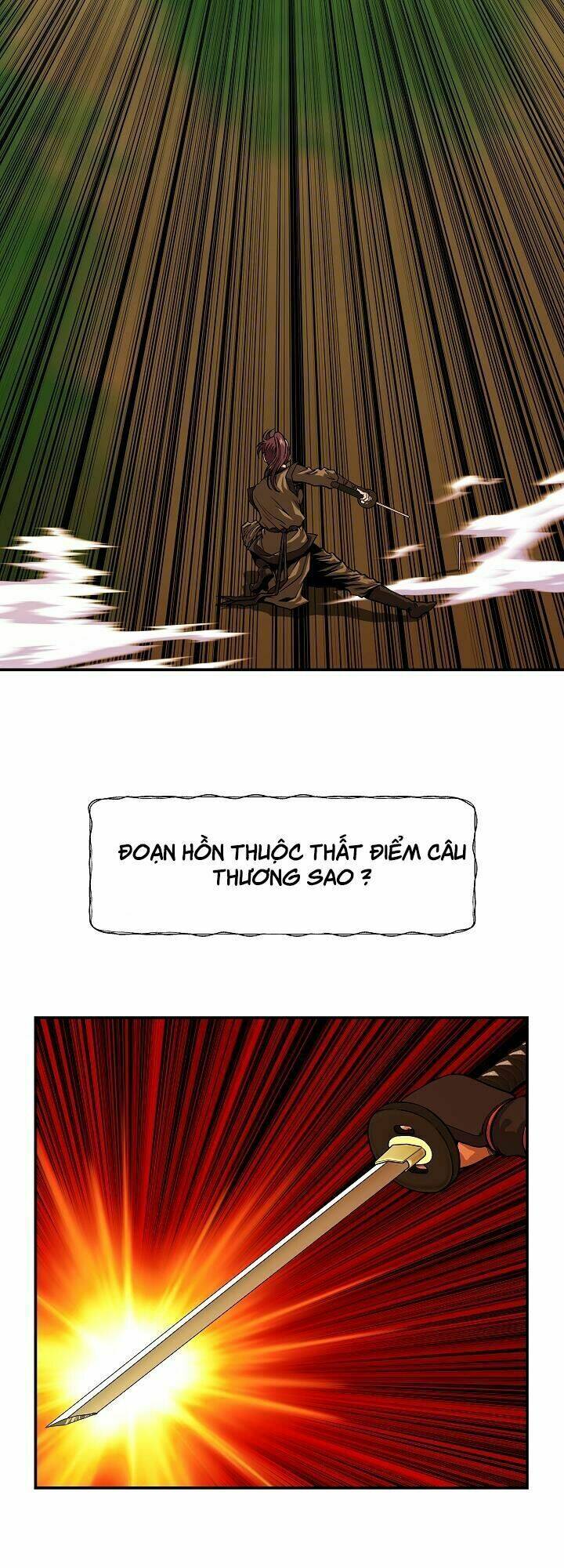 Ngũ Hợp Chí Tôn: Chapter 31