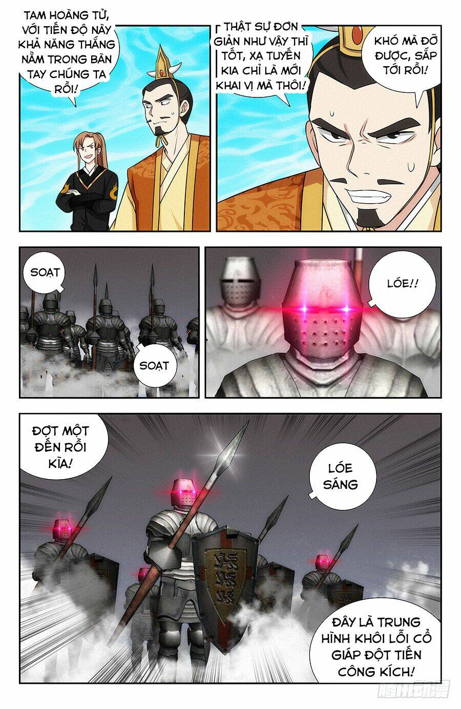 Tối Cường Phản Sáo Lộ Hệ Thống: Chapter 130