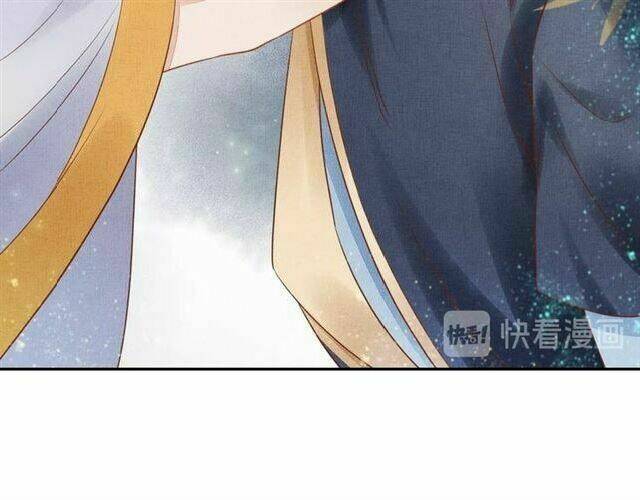 Thịnh Sủng Y Phi Chi Dao Quan Truyện: Chapter 45