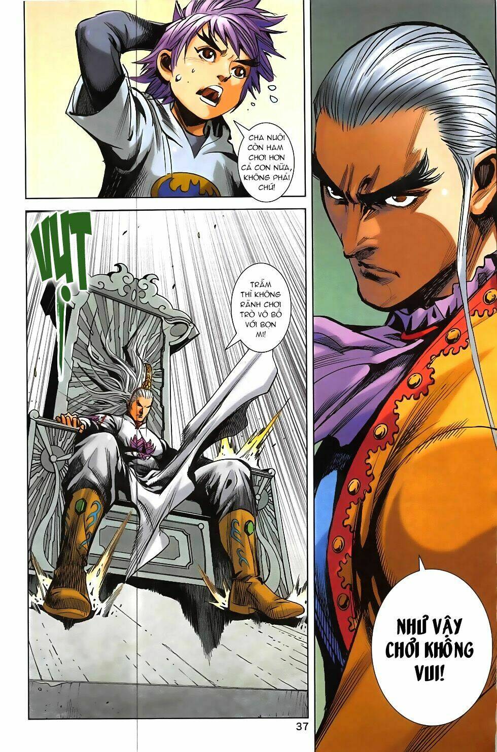 Hoàng Giả Chi Lộ: Chapter 2.2