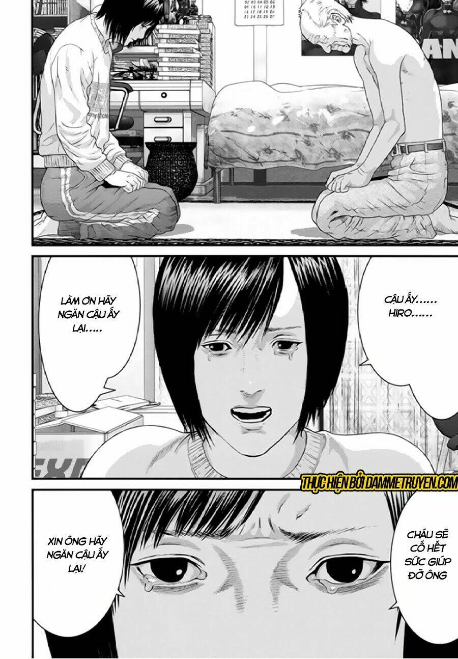 Inu Yashiki: Chapter 29