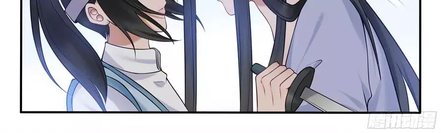 Độc Phi Tại Thượng: Chapter 23