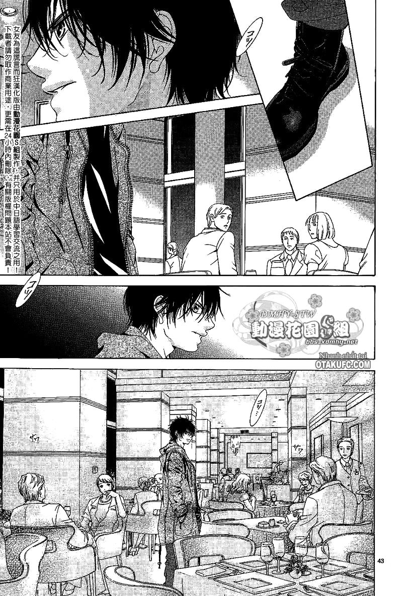 Bướm Trong Sương Mù: Chapter 9