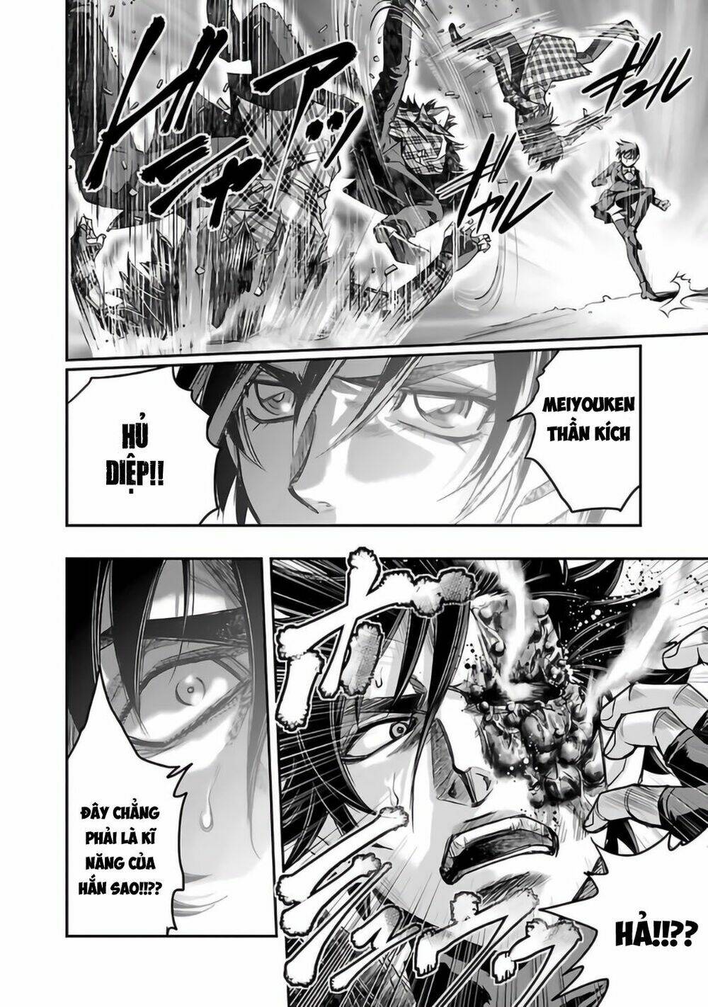 Choujin Sensen: Chapter 26