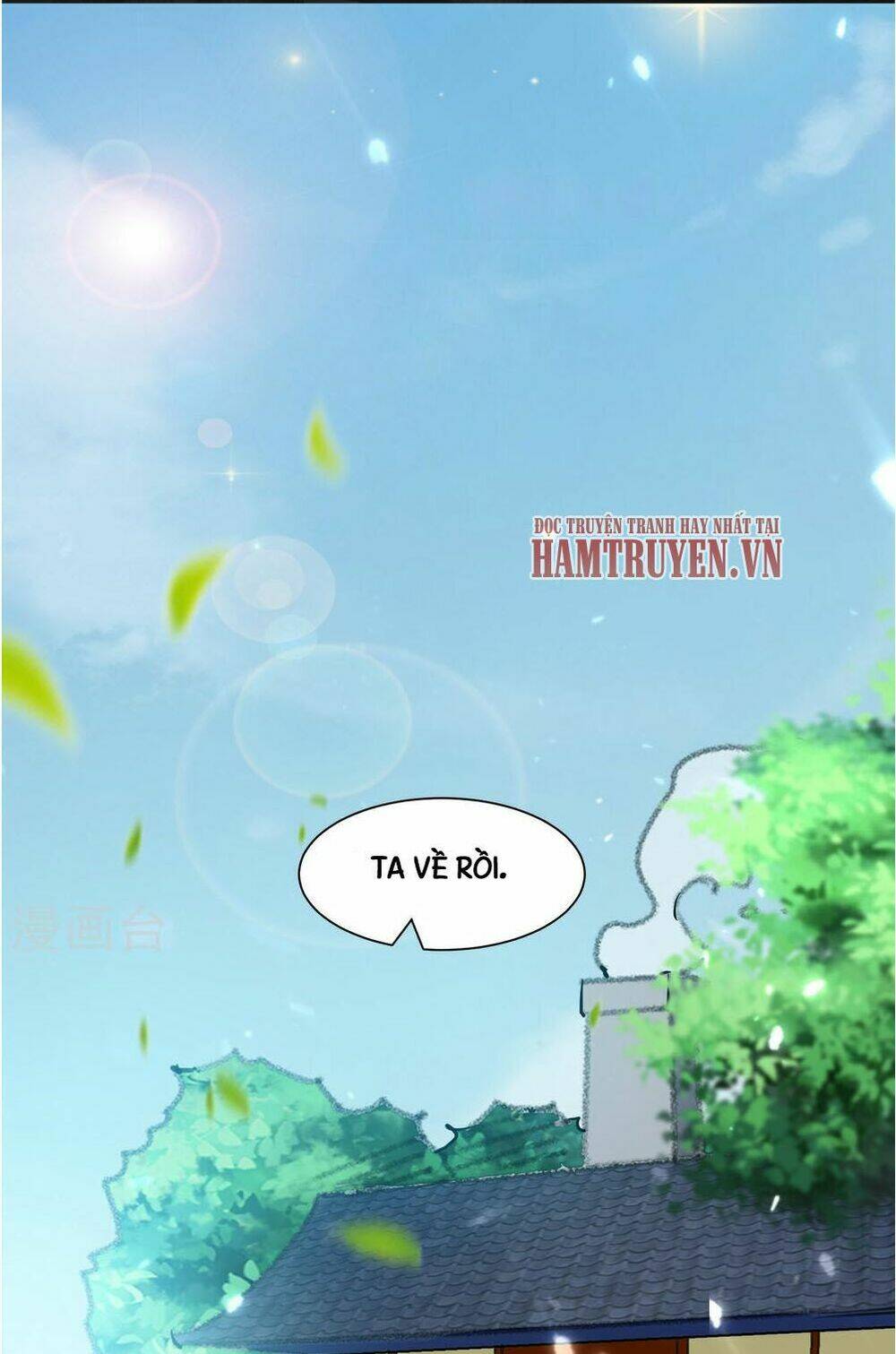 Vạn Giới Tiên Vương: Chapter 3