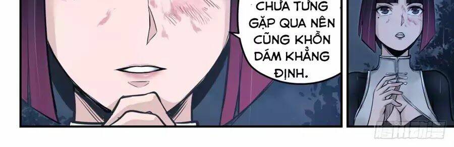 Trảm Yêu Thành Thần: Chapter 1