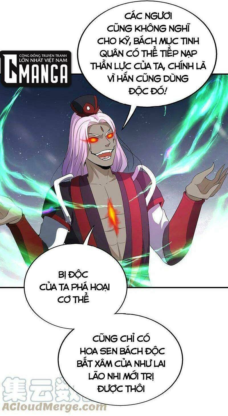 Vòng Bạn Bè Mạnh Nhất Của Tiên Giới: Chapter 164