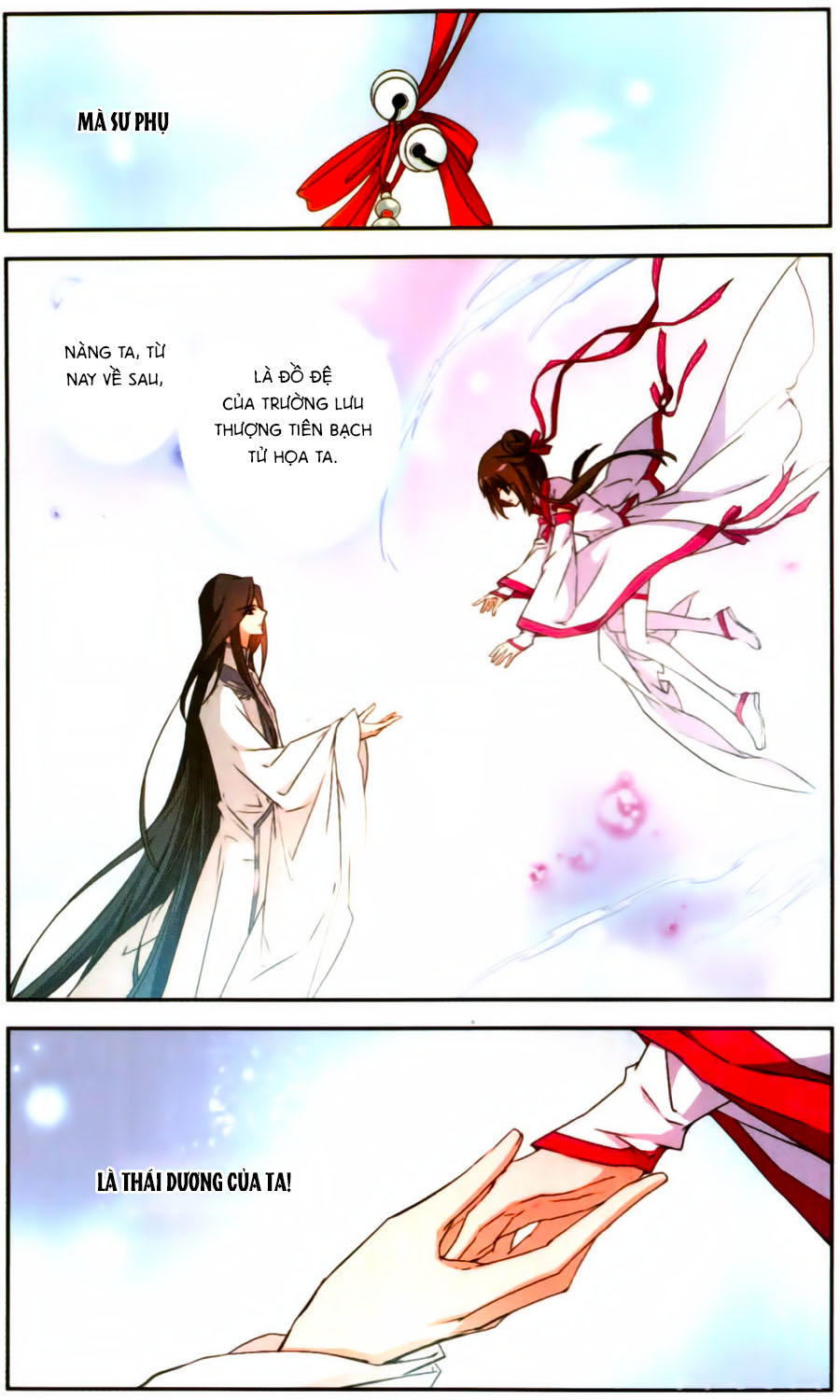 Hoa Thiên Cốt: Chapter 120.1