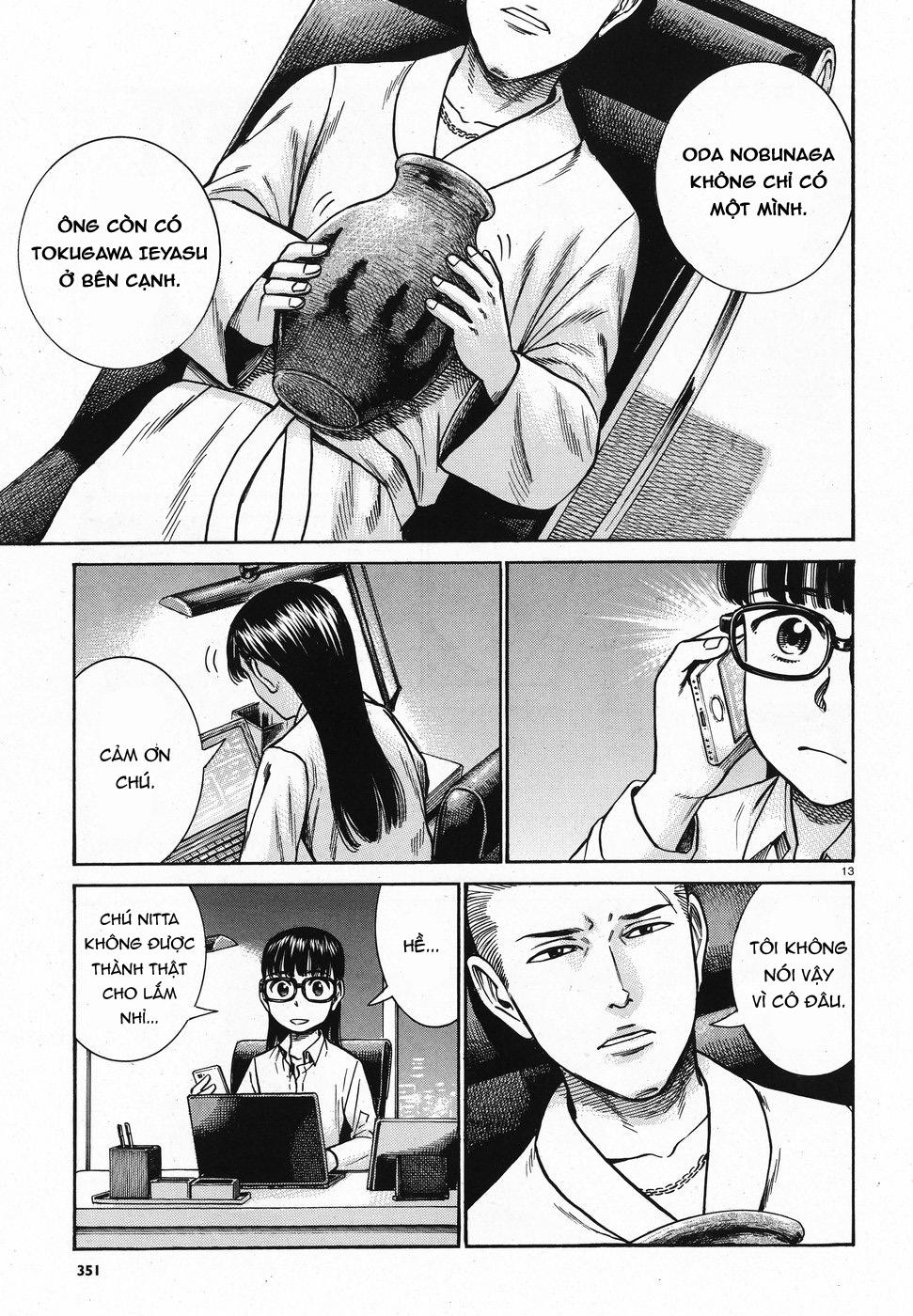 Não Phẳng Siêu Năng Lực: Chapter 74
