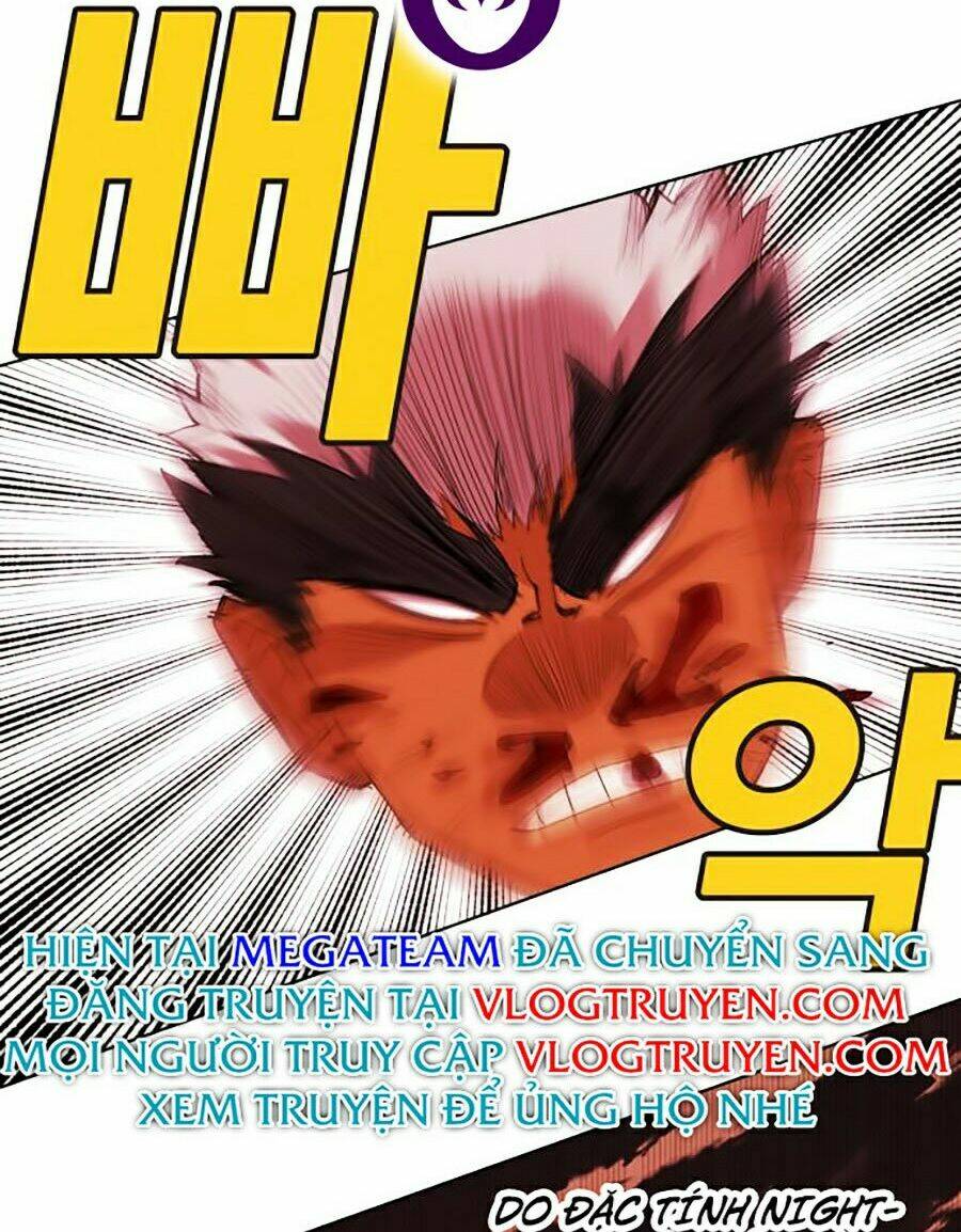 Hard Core Leveling Warrior Ss2: Chapter 66