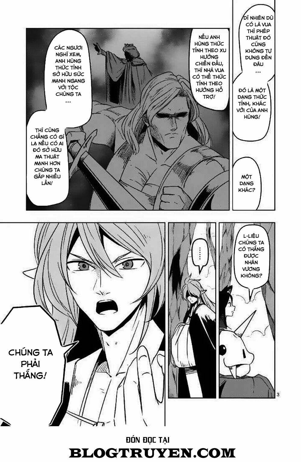 Helck Manga: Chapter 21