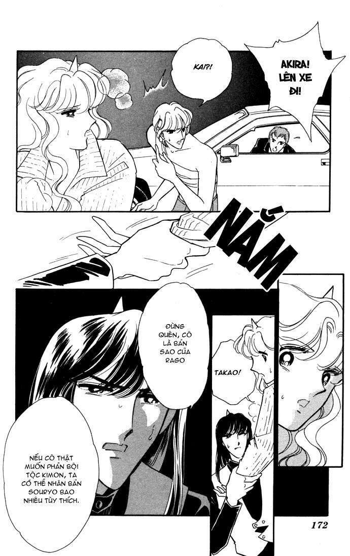 Ao No Fuuin - Blue Seal: Chapter 29