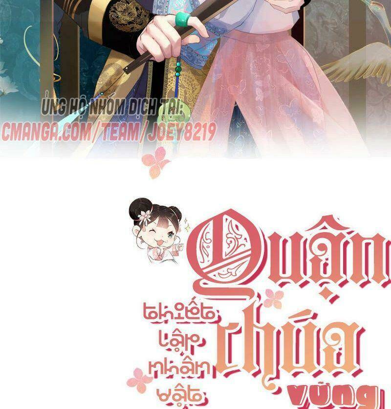 Quận Chúa Vững Vàng, Thiết Lập Nhân Vật Không Thể Vỡ: Chapter 40