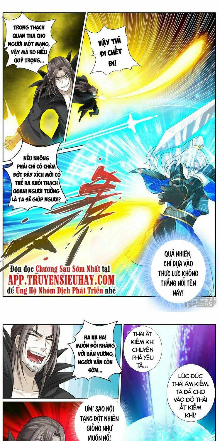 Chư Thiên Ký: Chapter 268
