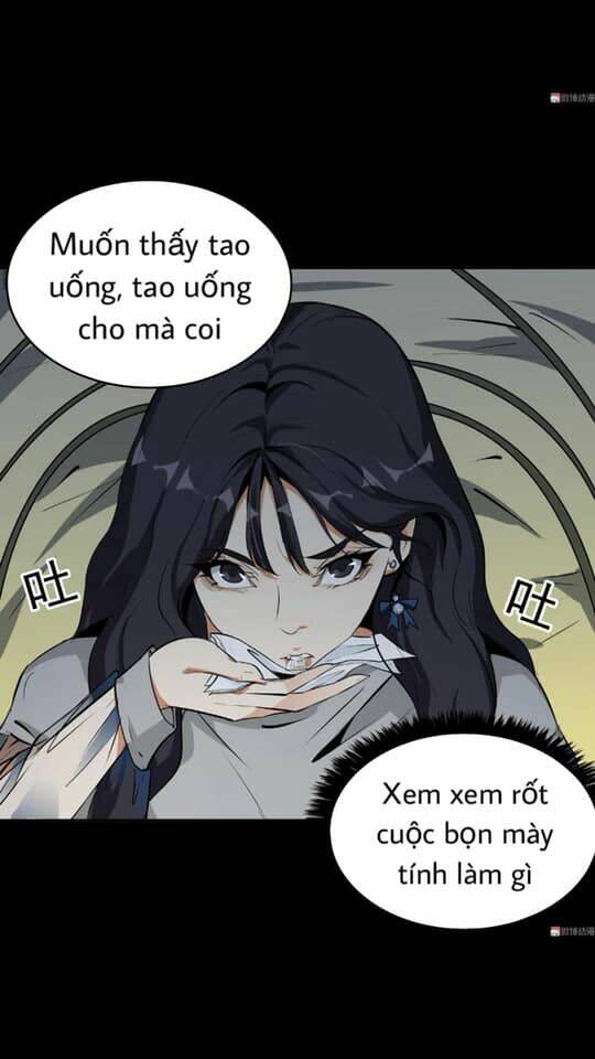 Giày Thủy Tinh: Chapter 28.5