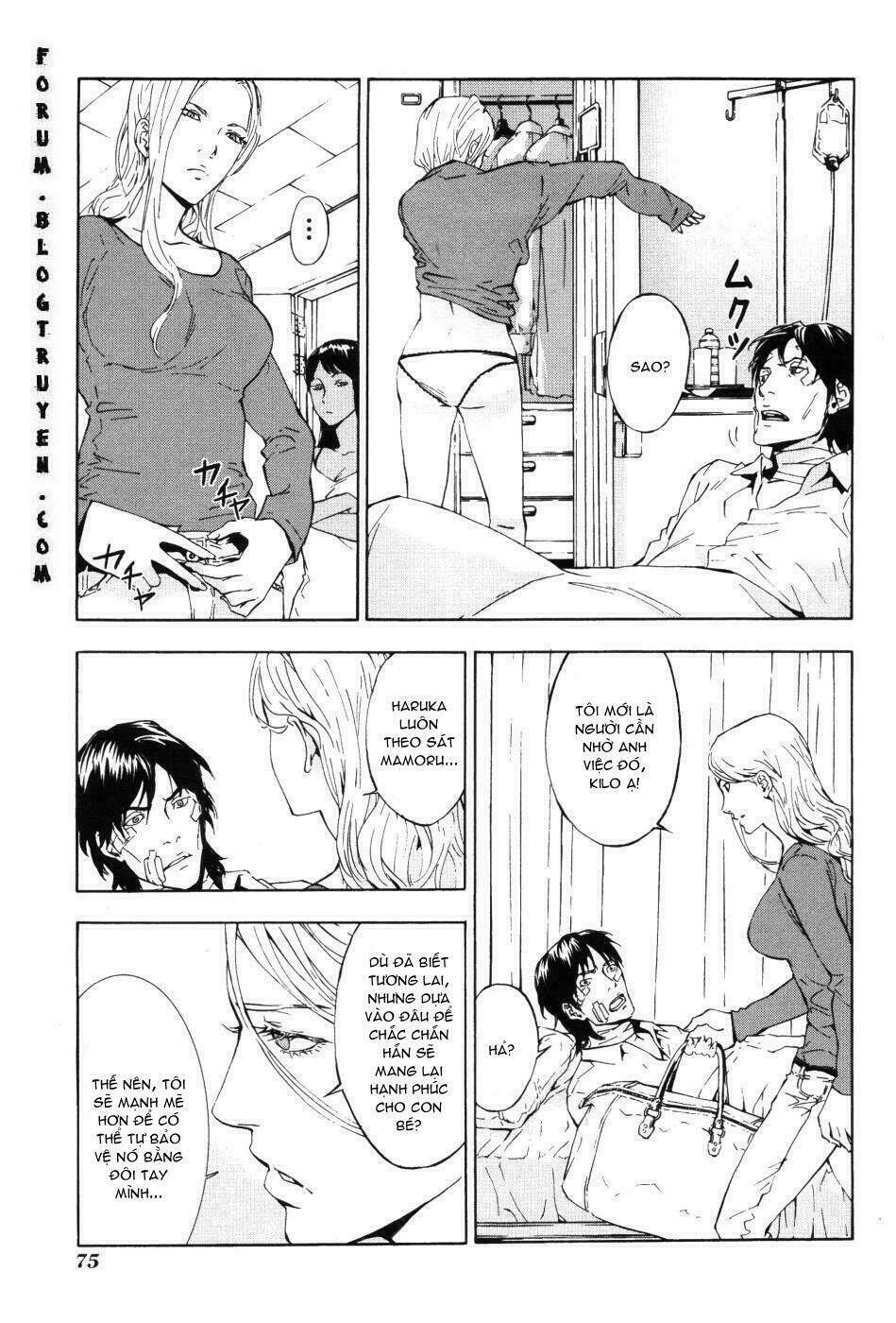 Until Death Do Us Part: Chapter 69