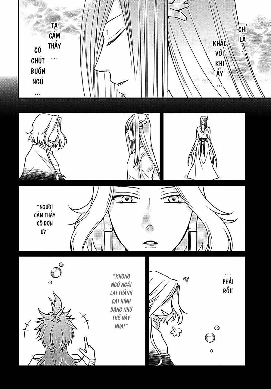 Cô Dâu Của Thuỷ Thần: Chapter 43