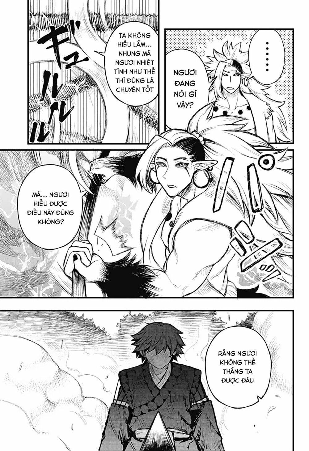 Kami No Manimani: Chapter 28