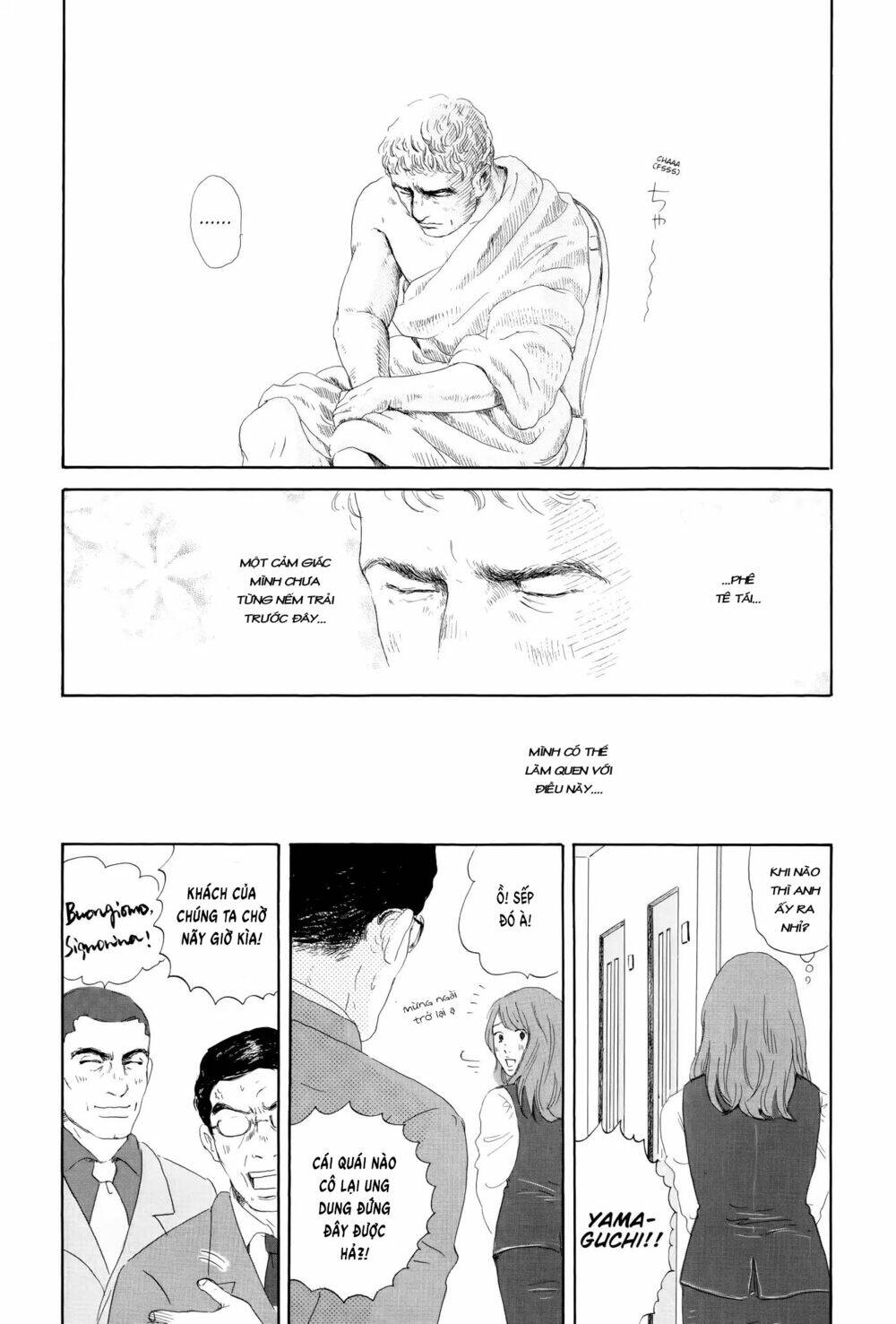 Thermae Romae: Chapter 4